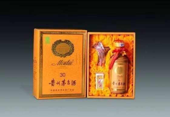 镇雄年份酒回收